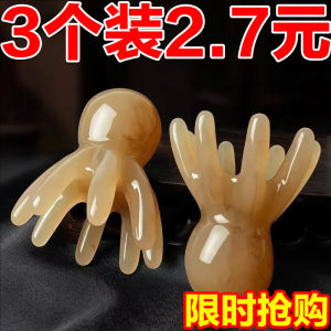 Hair Care Scalp Massage Comb Eight-Armed Octopus Brush Meridian Unblocking Acupoint Stimulation Plastic Comb for Personal Use