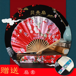 Japanese Style Womens Folding Fan Silk Craft Small Fan Summer Gift for Foreigners Bamboo Printed Fan Bone Material 7 Inches