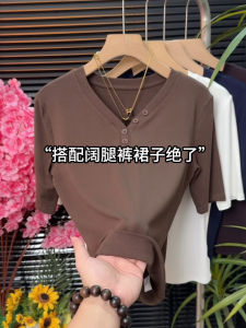 2025 New V-Neck Button Five-Quarter Sleeve T-Shirt Womens Fashion Versatile Design Slimming Solid Color Top Inner Wear European Style