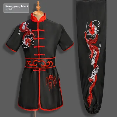 Childrens Martial Arts Uniform Student Performance Competition Costume Spring Training Wear Traditional Ethnic Stage Outfit