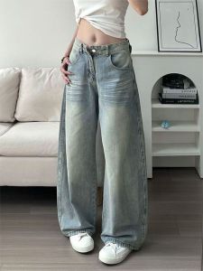 Quần Jeans Ống Rộng Màu Xanh Nhạt Cho Nữ Quần Ống Rộng Thẳng Ôm Dáng Quần Jeans Denim Thường Ngày Cao Cấp Thu Đông