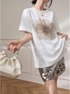 PlumJan | Elegant Casual Korean Style White Loose Unique T-Shirt