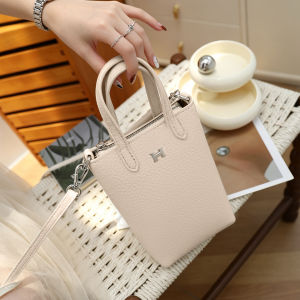 TAOHUALIHUA | Women Crossbody Lightweight Phone Bag