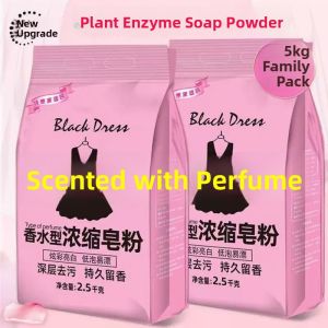 JIFANPAUL | Economical Durable Fragrance Laundry Powder 10kg