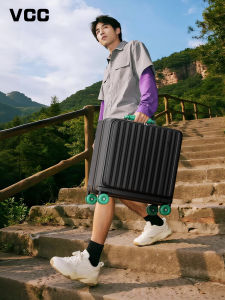 VCC | Side-opening Lightweight Cabin Suitcase 18 inches
