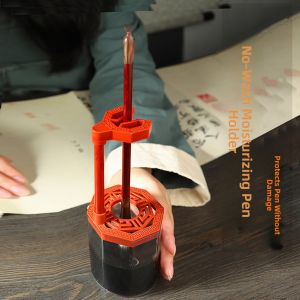 5-Pack Moisturizing Wash-Free Calligraphy Brushes Holder Simple Creative Multi-Functional Brush Stand Desk Organizer Geddes