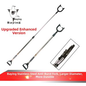 Baying | Anti-violence Security Catcher