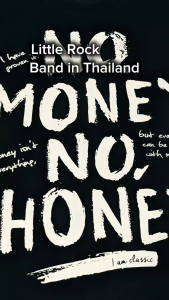 เสื้อยืด OVER SIZE Little rock สีดำ ลาย No Money No Honey ผ้า Heavy Cotton 100% ใส่สบาย อยู่ทรง เสื้อคอฟิตวินเทจ สวยตลอดวัน ใส่ได้ทั้งผู้หญิงและผู้ชาย ดำดีสีไม่ตก ของแท้ สินค้าพร้อมจัดส่ง