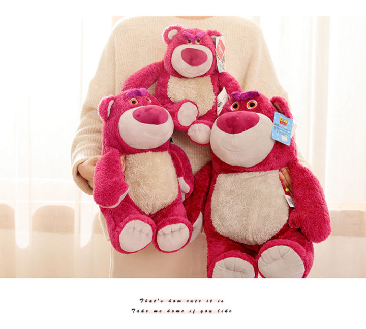 Toddler Toy Story Sofa Bed Disney TOY STORY Toddler Marshmallow