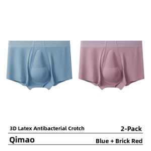 AIMO | Earsey Modal Mens Underwear 3D Latex Antibacterial apparent large spacecraft seamless flat corner anti-pinch quadrangle shorts