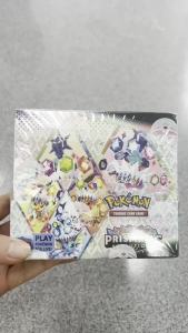 Bandai | 360Pcs Anime Trading Cards Prismatic Evolutions Crystal Eevee English Booster Box Battle Game Collectible Hobby Gift