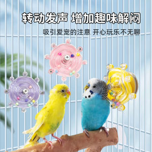 Acrylic Toy Parrot Parakeet Sunbird Cage Decoration Self Entertaining Bell Hanging Ornament for Pet Birds Normal Specification