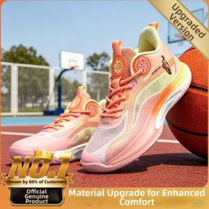 CVPAJ | Non-slip Durable Breathable Basketball Shoes