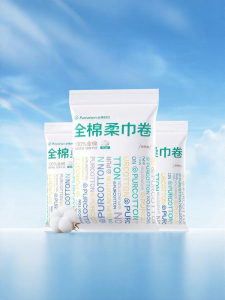 Purcotton | Soft & Portable Cotton Towel