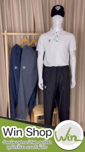 กางเกงขายาว ผ้าร่ม FBT กางเกงผ้าร่ม ขายาว เอฟบีที ขารัด (ขาจั้ม) ขาปล่อย สีดำ ของแท้100%