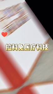 《226》 Fixed Whitening Clear Whitening Cream Aolai Whitening Cream Whitening Cream Day & Night Cream Day Cream Moisture Replenishment Skin-Tendering Cream