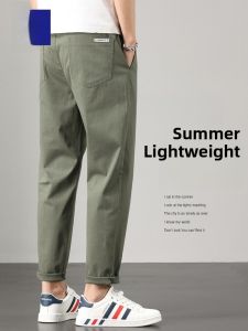 ROMON | Lormen Summer Thin Mens Casual Loose Straight Leg Pants Elastic Drawstring Workwear Nine-Tenths Length Breathable Cool Feeling