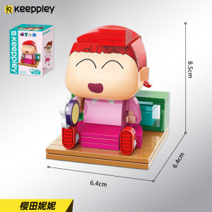 Keeppley Crayon Shinchan Đồ Chơi Lắp Ráp Giáo Dục Quà Tặng Sinh Nhật Cho Trẻ Em Đồ Chơi Mô Hình Lắp Ráp Sáng Tạo