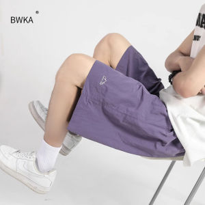BWKA | Quick-drying Ice Silk Cargo Shorts