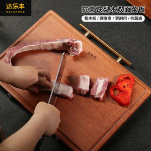 Dalefeng Iron Pear Wood Cutting Board Solid Wood Kitchen Board Antibacterial Anti-mold Durable Chopping Board for Home Use