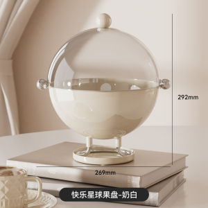 New 2025 Dustproof Drainable Fruit Basket Cute Style Feeling Plastic Handmade Fruit Tray Ideal for Holiday Or Special Occasions