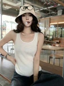 HUOLISI | Ice Silk U-Neck Slimming Camisole