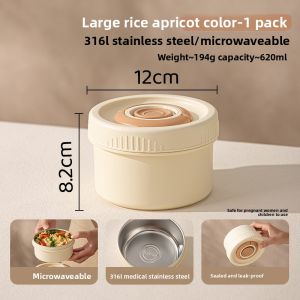 CAROTE | Insulated Lunch Box Stainless Steel Microwave Safe