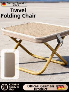 Portable Folding Stool