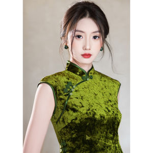 Shanghai Silk Velvet Green Chinese Style Elegant Cheongsam