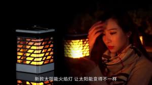 SXH  Solar Light Outdoor Garden Light Household Candle Light Outdoor Light Garden Decoration Solar Flame Light