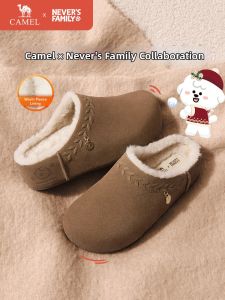 CAMEL | Insulated Warm Fur Lined Winter Snow Boots Thick Sole