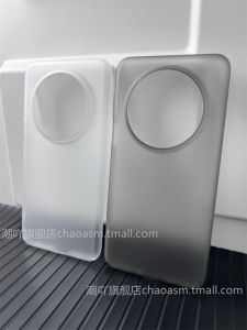 Ultra-Thin Matte Finish Full-Edge Protection Huawei Mate70Pro Phone Case Mens Womens Lightweight Shell Comprehensive Protection