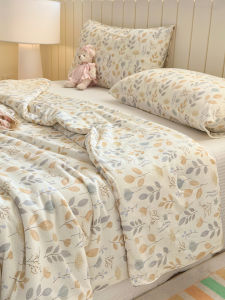 MR.DANYE | Cool Comfortable Washable Summer Thin Blanket