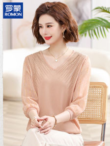 Áo Len Dệt Kim Thời Trang Mùa Thu Cho Phụ Nữ Trung Niên Và Cao Tuổi Romon Tay Voan Dáng Rộng Thường Ngày Màu Trơn