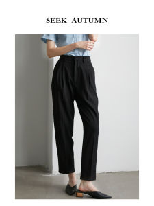 Black High Waist Nine Points Suit Pants for Women USSHEEN Slimming Hanging Meat Commute Professional Interview Pants