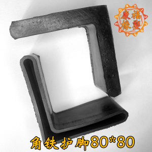 Thickened Rubber Coat Angle Iron Triangle Rack Support Foot Pad Anti-pressure Wear-resistant Anti-slip Silent Corner Steel Sleeve