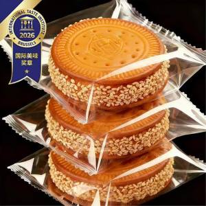 Fried Ready-to-Eat Additive-Free Sesame Pumpkin Pie