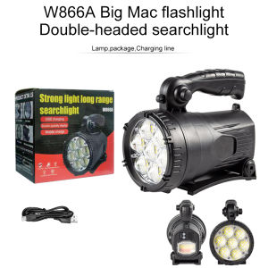 ESMARTER | High Power Strong Light Searchlight LED Portable Flashlight Outdoor Camping Emergency Double Lamp Head Long-distance Spotlight