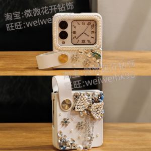 Luxury Pearl Diamond Embedded Folding Screen Phone Case Handheld Huawei Novaflips Cover Protective Shell Cute Cartoon Style
