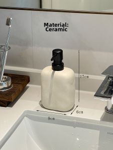 Ceramic Press Dispenser