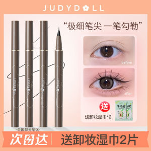Mực Kẻ Mắt Siêu Mịn JudydoLL 01 Màu Đen Chống Thấm Nước Lâu Trôi Dành Cho Mọi Loại Da Sản Xuất Tại Trung Quốc