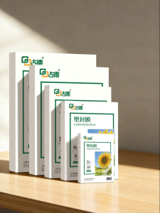 Good | Thick A4 Laminating Pouches 12.5cm