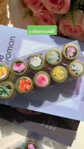 บาล์มอโรม่า 10 กลิ่น ขนาด15กรัม บาล์มทาภายนอก กลิ่นหอม ขนาด15กรัม สินค้าคุณภาพดี พร้อมส่ง