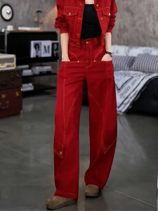 Fashion High Waist Red Draping Pants Womens Loose Trousers Autumn New Style Conceal Hip Hide Meat Casual Pure Color Trousers