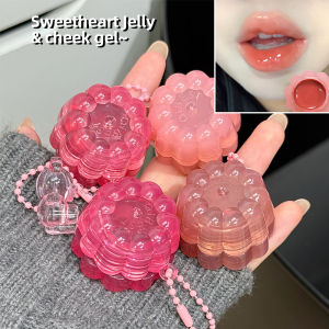 QIBEST Moisturizing Mirror Lipgloss Lip and Cheek Dual-Purpose Gel Jelly Water-Glow Colorful Lip Cheek Blush Cream Lip Stain