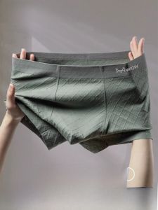 MiiOW | Quần lót nam Catman Pure Cotton Embroidered Sporty Breathable Flat Angle Shorties không đường may thoải mái thoáng khí