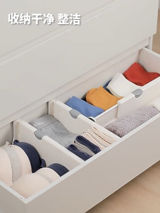Storage Organizer Extendable Drawer Partition Retractable Drawer Divider Wardrobe Clothes Adjustable
