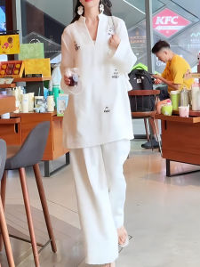 UYFY | White V-Neck Long Sleeve Outfit for Women