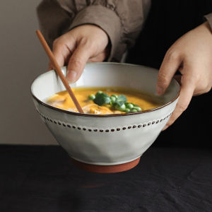 Retro Japanese Style Conical Shell Porcelain Bowl 7 Inch Diameter for One Person Salad Fruit Food Serving Utensils