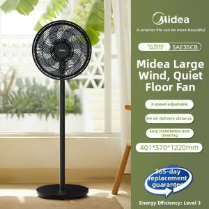 Midea | Silent Adjustable Desk Fan